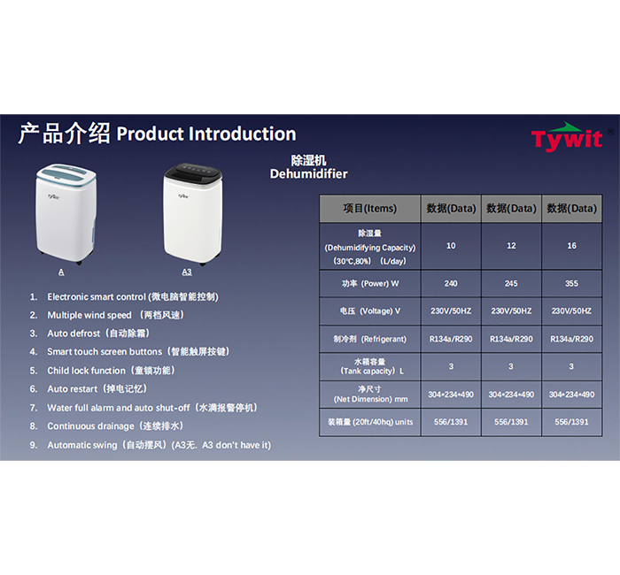 REFRIGERATING APPLIANCE