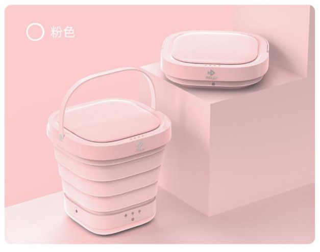 Portable folding mini washing machine